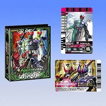 Amazon | 仮面ライダーバトル ガンバライド オフィシャル